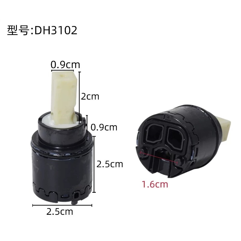 Ceramic Water Valve Cartridge  - Shower Valve Cartridge review and price
