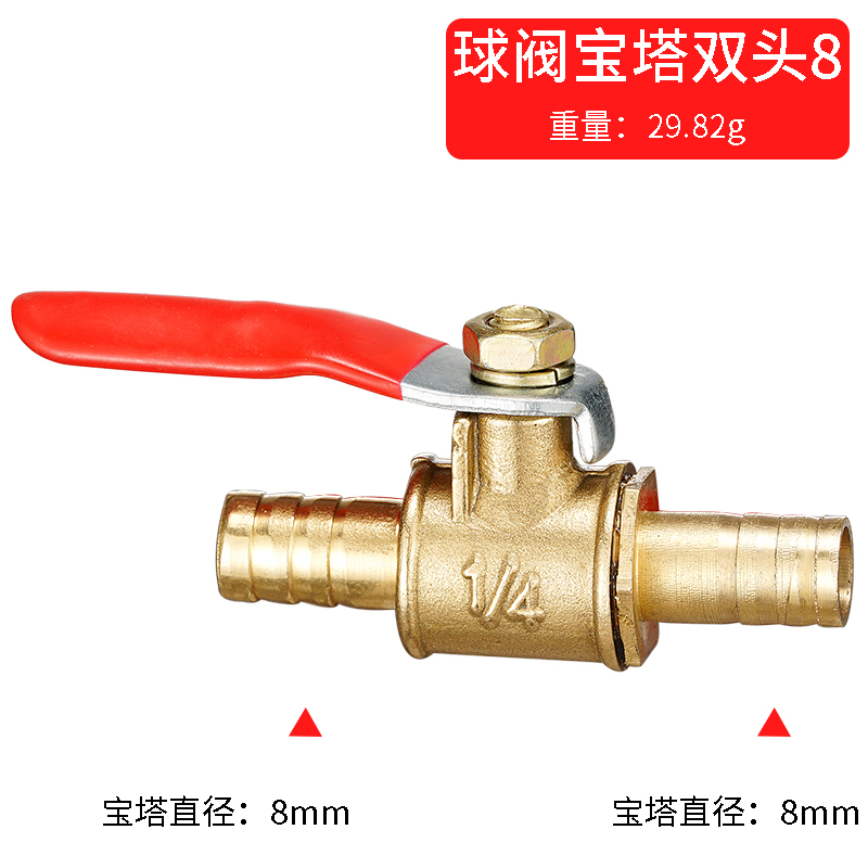 red handle small Valve 6mm 8mm - Compression Fitting Brass review and price
