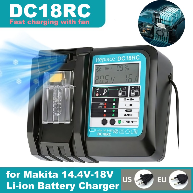 DC18RC Fast Charging with Fan  - Makita Drill Hp1640 review and price