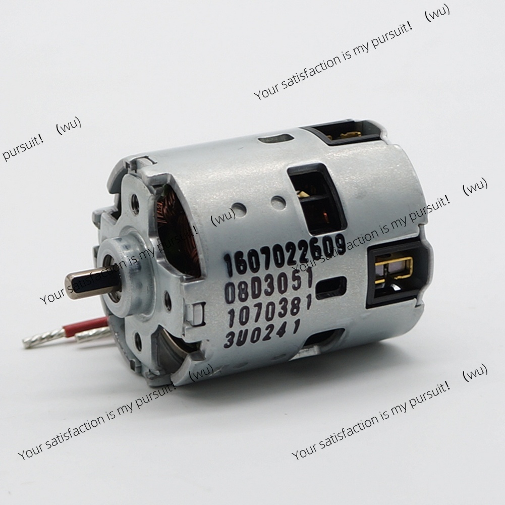 18V Motor 1607022609 for BOSCH - Bosch Drill Gsb 18V review and price